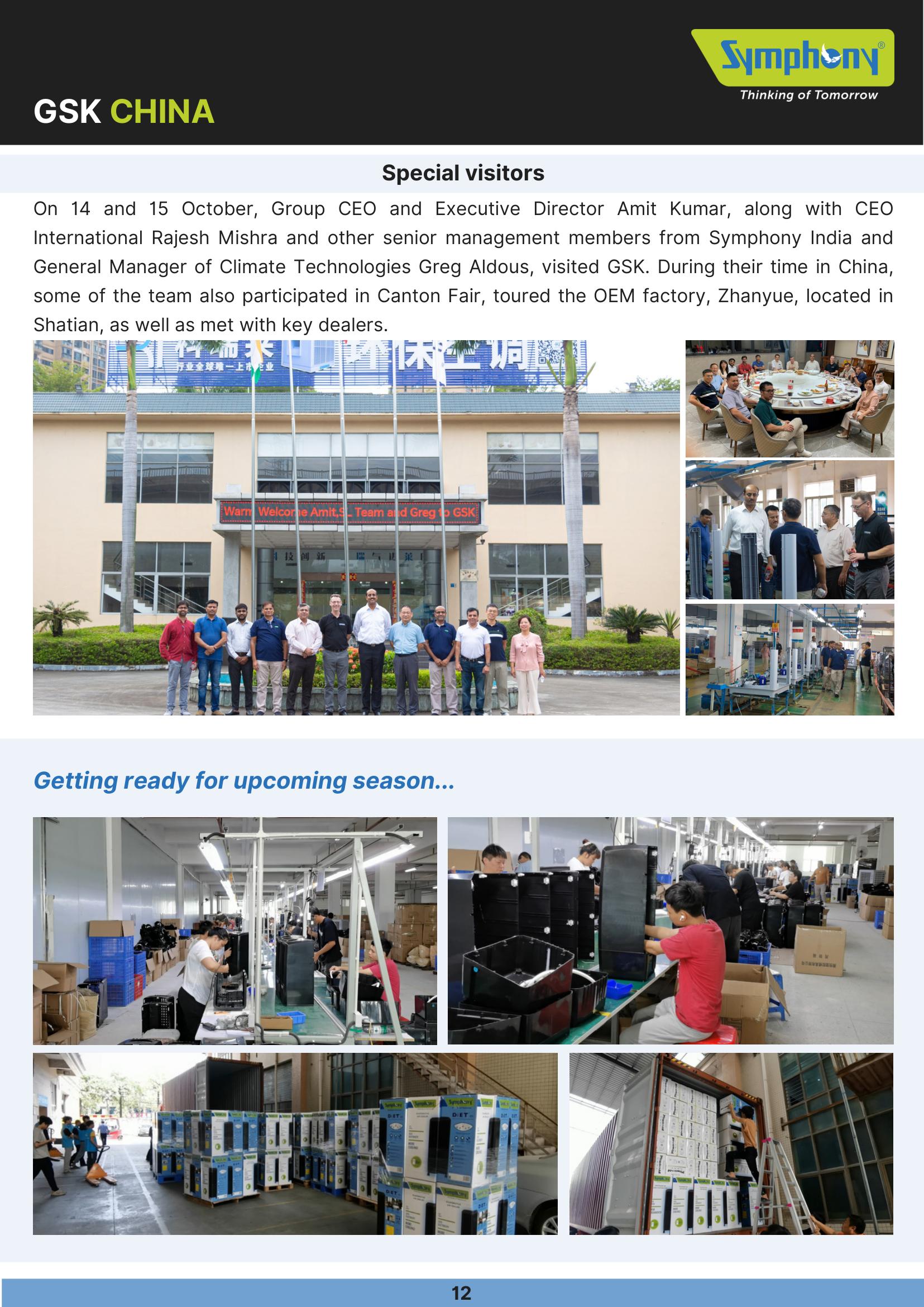 钱柜qg777(中国区)唯一官方网站